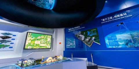 文昌極星隕石博物館多媒體設計 點亮星際探索，解碼天外來客的奧秘