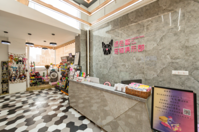 鏟屎官必備！重慶寵物店最全攻略 寵物服務盡在掌握